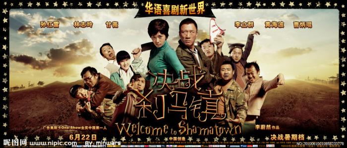 高中毕业证教育局能查吗